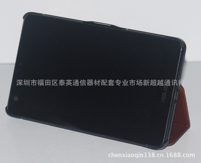 華碩ME172皮套 瘋馬強(qiáng)吸附折疊高級款產(chǎn)品介紹