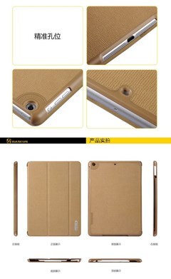 倍思iPad Air超薄皮套 融合信仰、柔美與智能的多功能之選